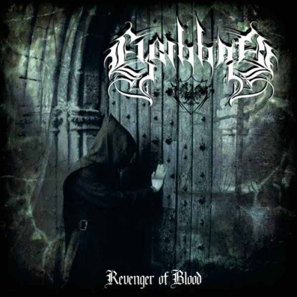 Album Elgibbor - Revenger of Blood