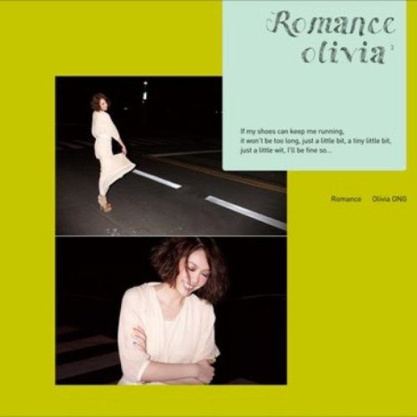 Album Romance - Olivia Ong