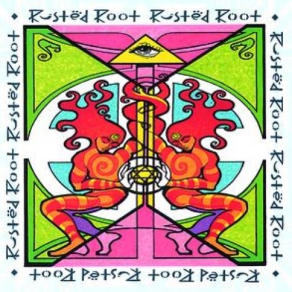 Album Rusted Root - Rusted Root