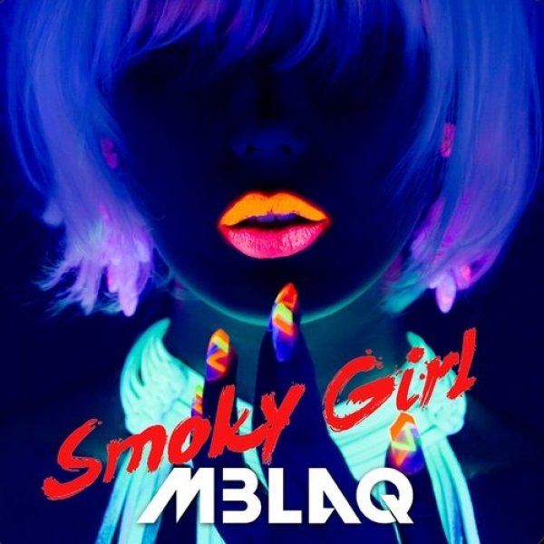 Album MBLAQ - Sexy Beat