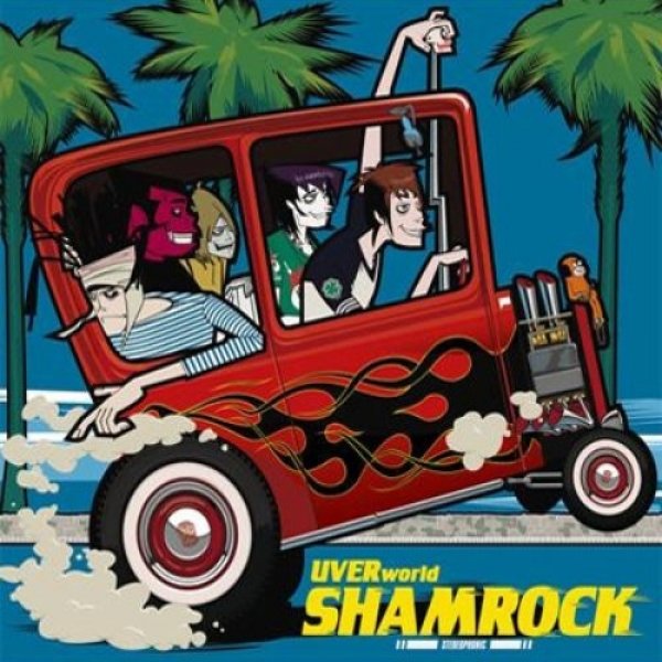 Album Shamrock - UVERworld