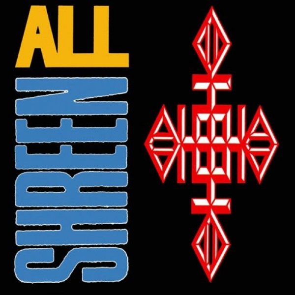 Album Shreen - All
