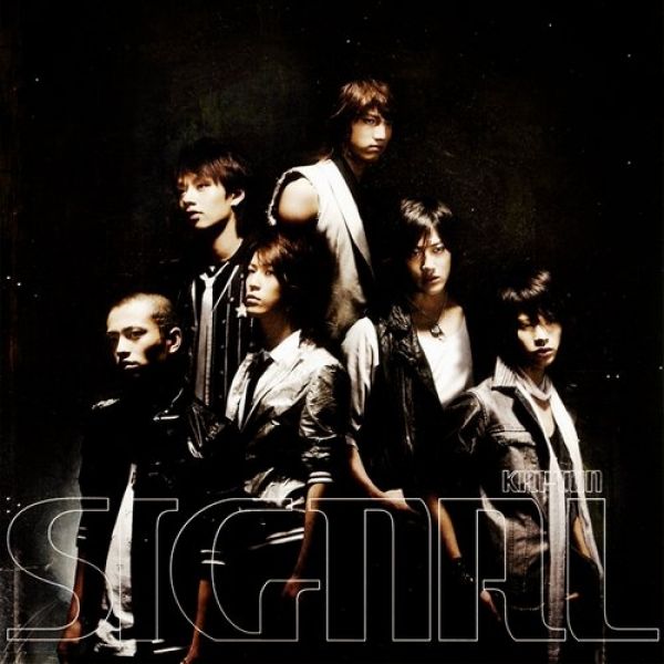 Album KAT-TUN - Signal