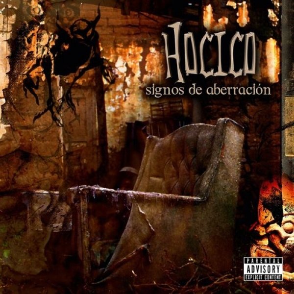 Album Hocico - Signos de Aberración