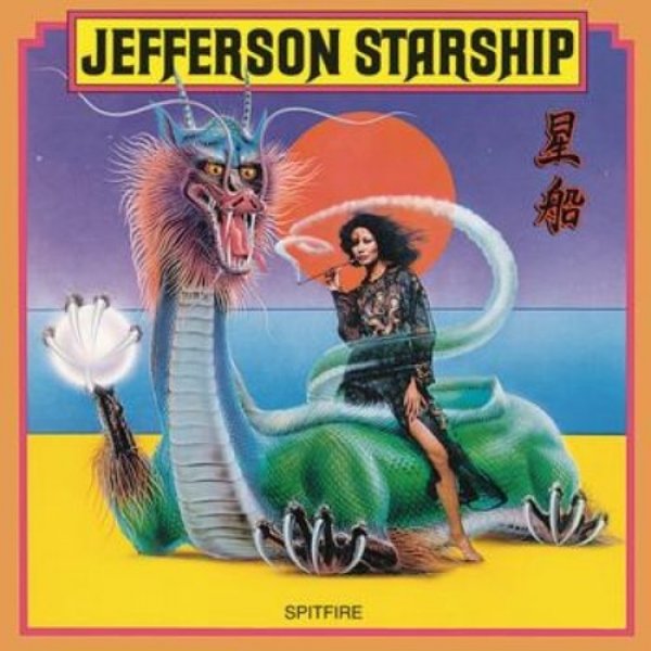 Album Jefferson Starship - Spitfire