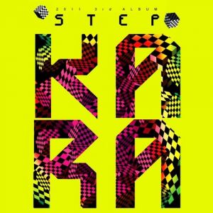 Album Kara - Step