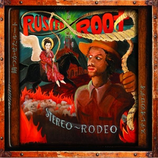 Album Rusted Root - Stereo Rodeo