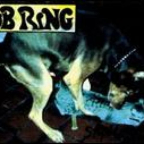Tub Ring Stupid Pet Tricks, 1992
