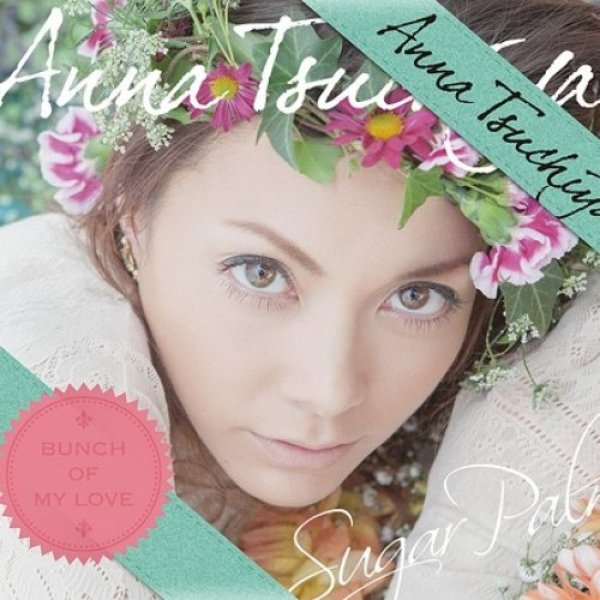 Album Anna Tsuchiya - Sugar Palm