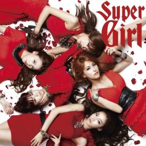 Album Kara - Super Girl