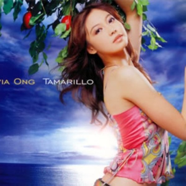 Album Olivia Ong - Tamarillo