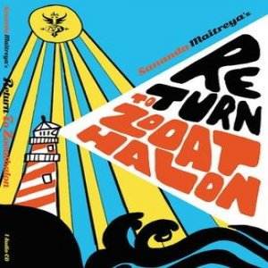 Return to Zooathalon - album