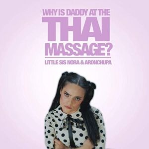 Album AronChupa - Thai Massage