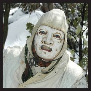 Album Death in June - The Snow Bunker Tapes