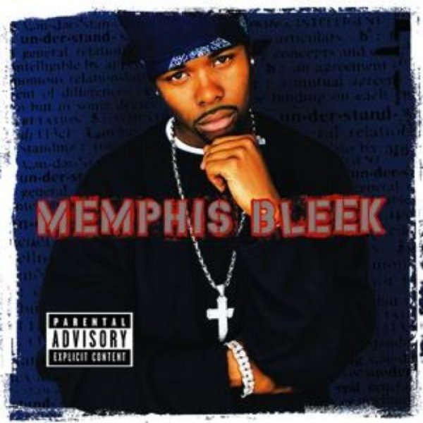 Album Memphis Bleek - The Understanding