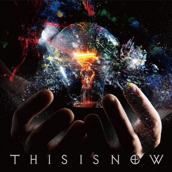 Album Exist Trace -  This is Now