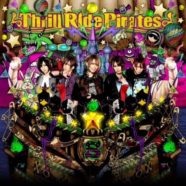 Thrill Ride Pirates - album