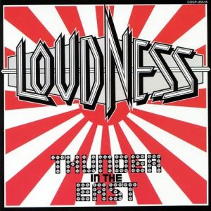 Album Loudness - Thunder in the East