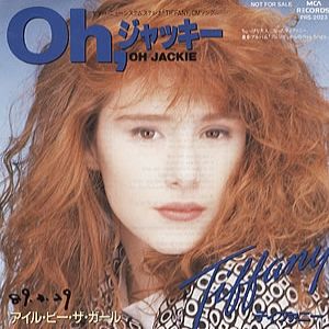 Tiffany Darwish Oh Jackie, 1988