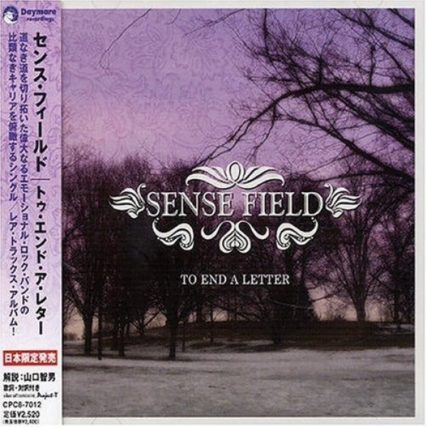 Album Sense Field - To End a Letter