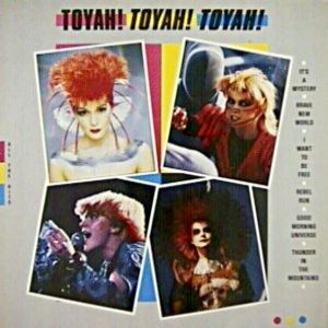Album Toyah - Toyah! Toyah! Toyah!