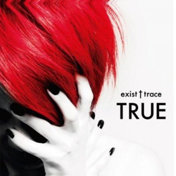 Exist Trace True, 2011