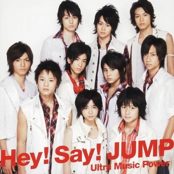 Album Hey! Say! JUMP - Ultra Music Power