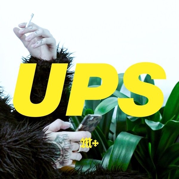 Album UPS - Yzomandias