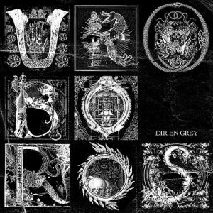 Album Dir En Grey - Uroboros