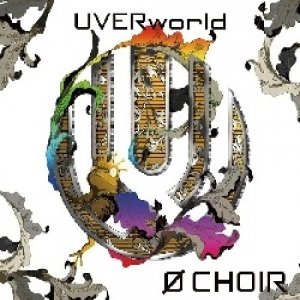 Album UVERworld - Ø Choir