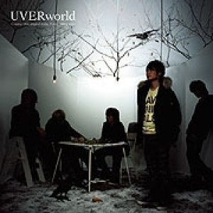Album UVERworld - Kimi no Suki na Uta
