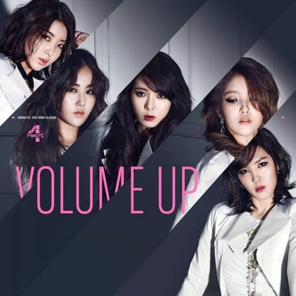 Album 4minute - Volume Up
