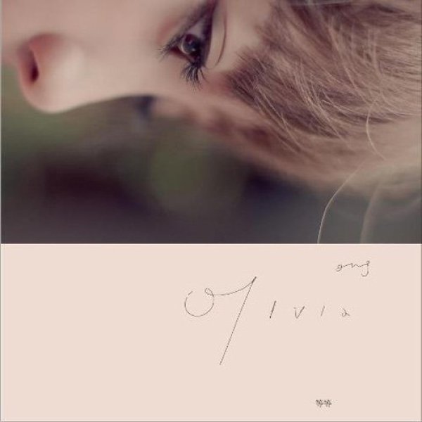 Album Olivia Ong - Waiting