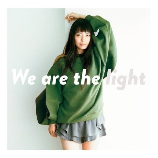 Album miwa - We Are the Light