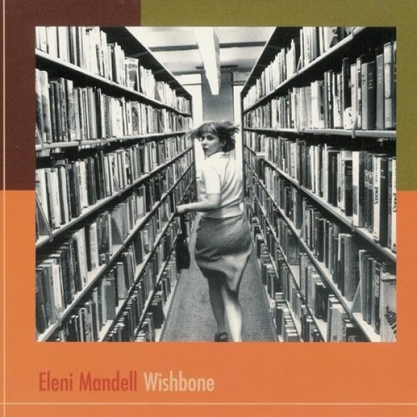 Album Eleni Mandell - Wishbone