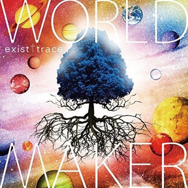 World Maker - album