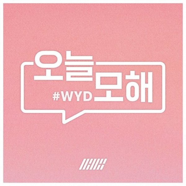 Album iKon - #WYD