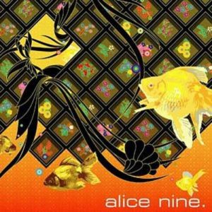 Album Alice Nine - Zekkeishoku
