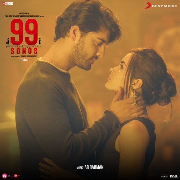 99 Songs (Telugu) [Original Motion Picture Soundtrack] - album