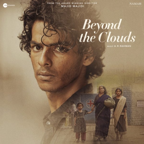 Album A.R. Rahman - Beyond The Clouds