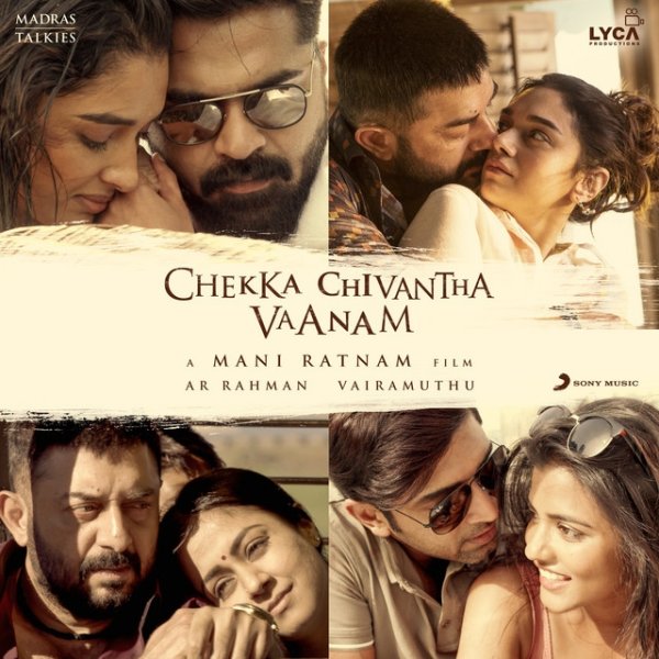 Chekka Chivantha Vaanam Album 