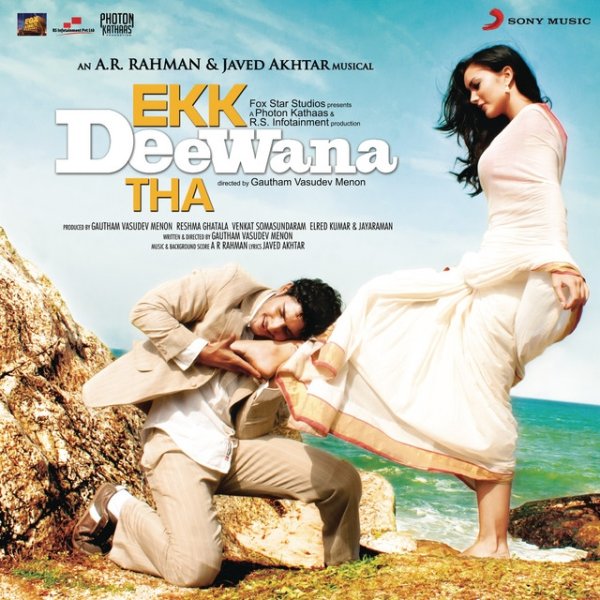 A.R. Rahman Ekk Deewana Tha, 2012