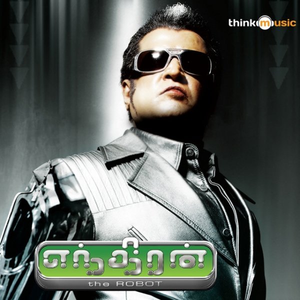 Album A.R. Rahman - Enthiran