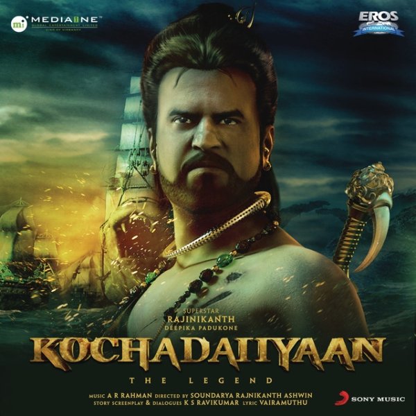 Album A.R. Rahman - Kochadaiiyaan