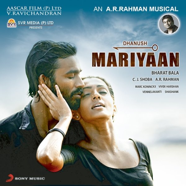 Mariyaan - album