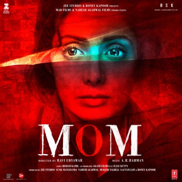 Album A.R. Rahman - Mom