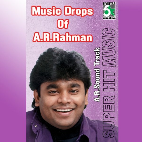 A.R. Rahman Music Drops of A.R.Rahman, 2013