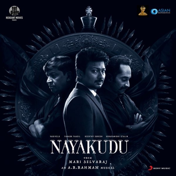 Nayakudu - album