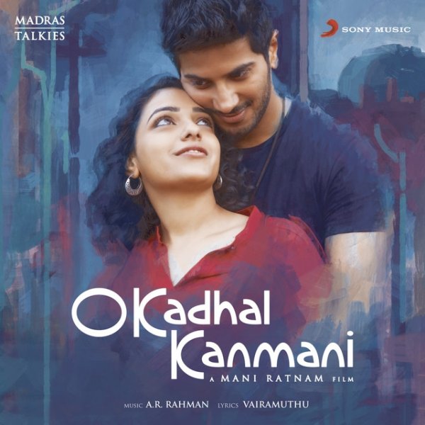 O Kadhal Kanmani - album