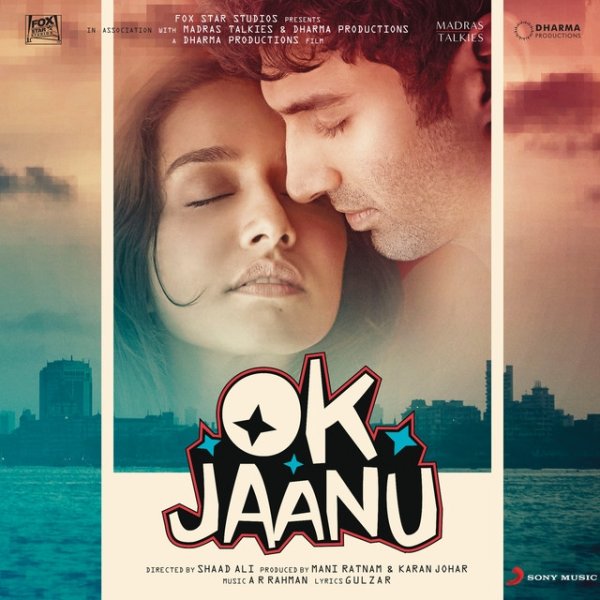 OK Jaanu Album 